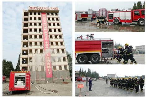 雁北區十里台|雁北区十里台消防救援是哪个省